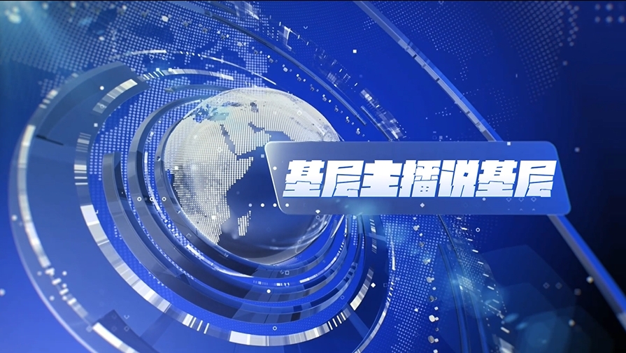 OD体育