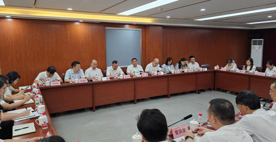 OD体育
召开2025年党建工作推进会