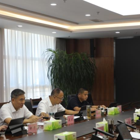 OD体育
党委召开2025年第10次理论学习中心组学习会