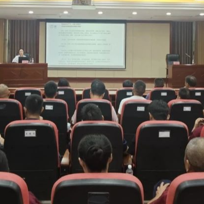 OD体育
工会举办“夏季常见疾病防治”讲座守护职工夏日健康安全