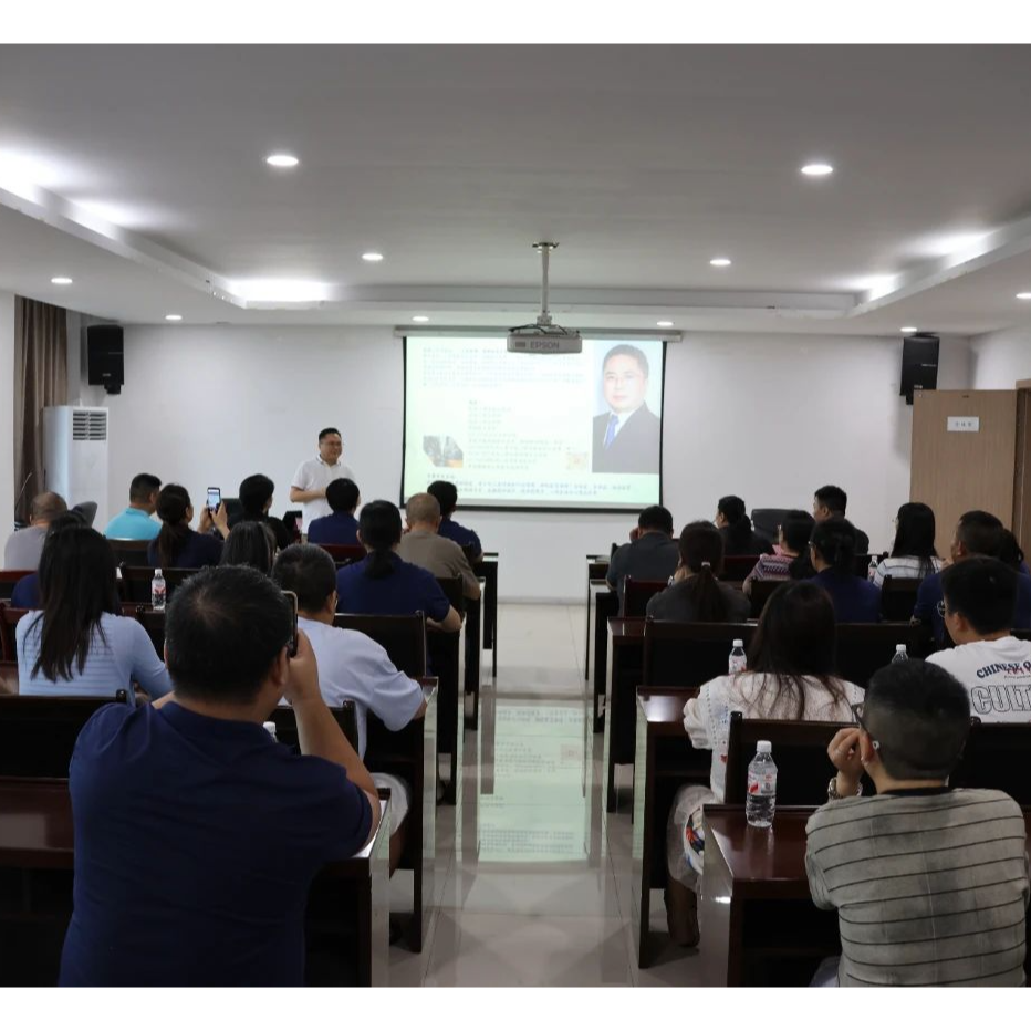 OD体育
工会举办心理健康知识讲座助力职工守护家庭与心灵健康