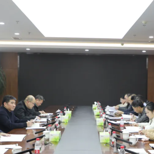 OD体育
纪委专题学习党的二十届四中全会精神