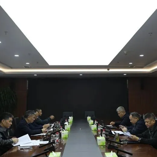 OD体育
党委召开2025年第13次理论学习中心组学习会