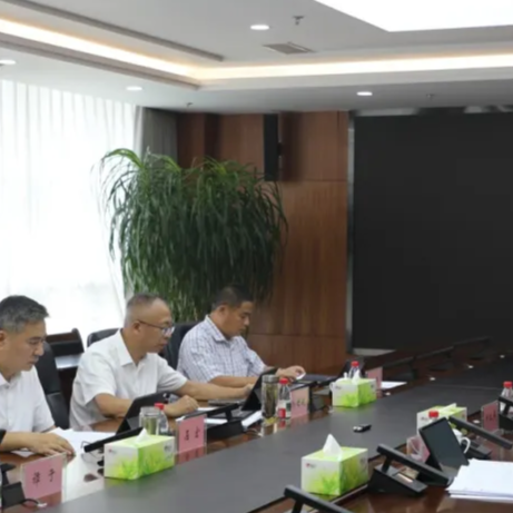 OD体育
党委召开2025年第11次理论学习中心组学习会