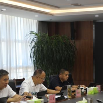 OD体育
党委召开2025年第10次理论学习中心组学习会