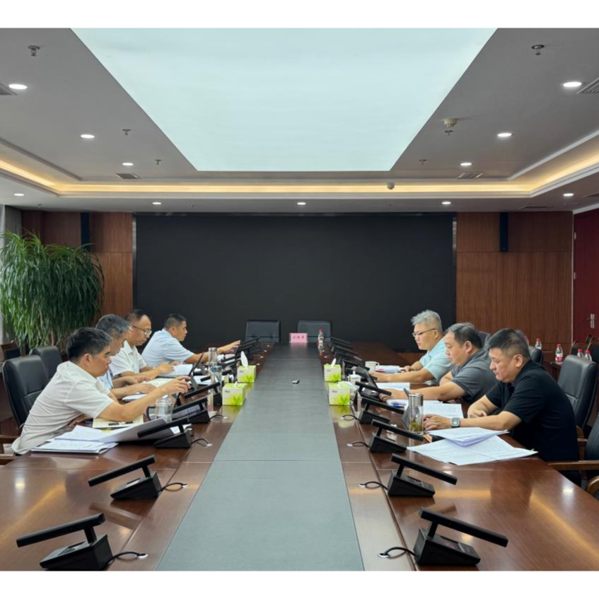 OD体育
党委召开2025年第8次理论学习中心组学习会暨深入贯彻中央八项规定精神学习教育第6期读书班