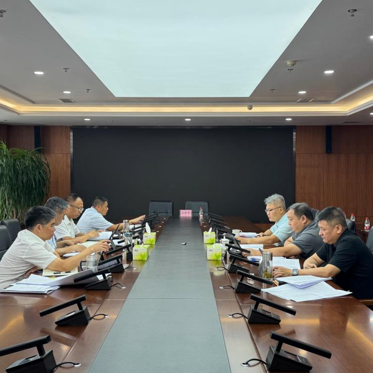 OD体育
党委召开2025年第7次理论学习中心组学习会暨深入贯彻中央八项规定精神学习教育第5期读书班