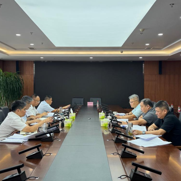 OD体育
党委召开2025年第6次理论学习中心组学习会暨深入贯彻中央八项规定精神学习教育第4期读书班