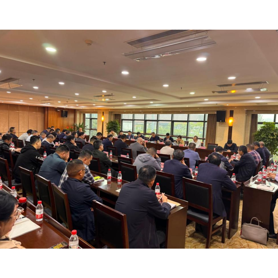 OD体育
召开2024年三季度生产经营会