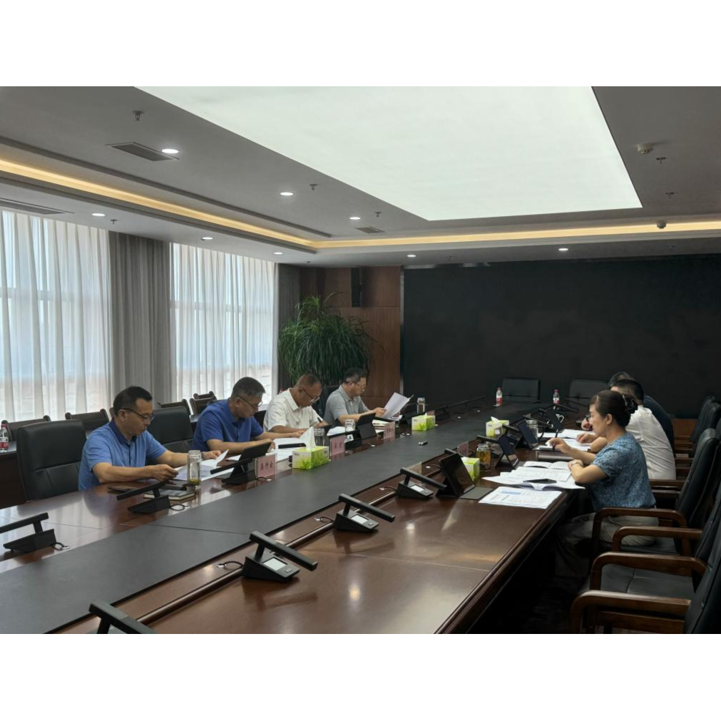OD体育
党委召开2024年第8次党委理论学习中心组学习会
