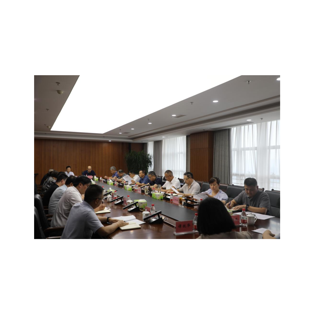 OD体育
党委召开专题会议传达学习党的二十届三中全会精神