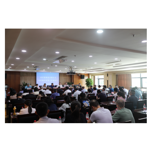 OD体育
召开国资内控抽查评价工作部署会